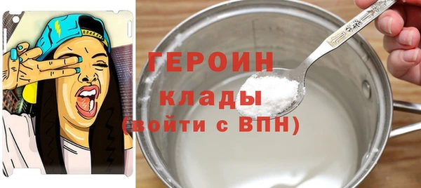 jwh Балабаново