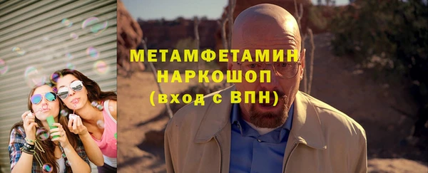jwh Балабаново