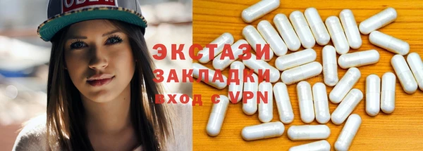 jwh Балабаново