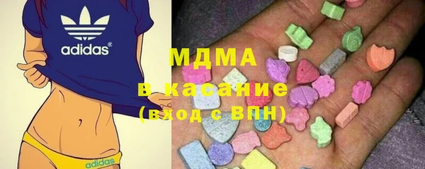 герыч Балахна