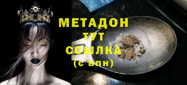 jwh Балабаново