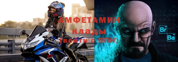 jwh Балабаново