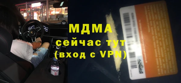 jwh Балабаново