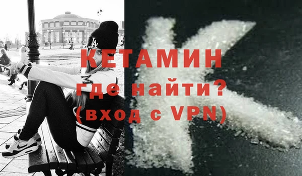 jwh Балабаново