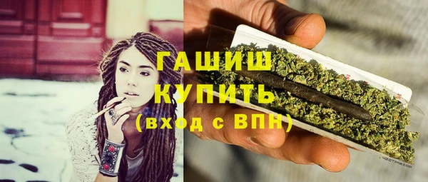 jwh Балабаново