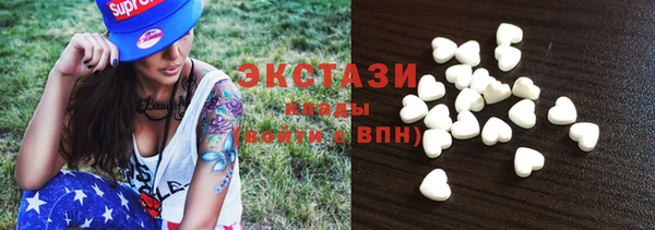jwh Балабаново