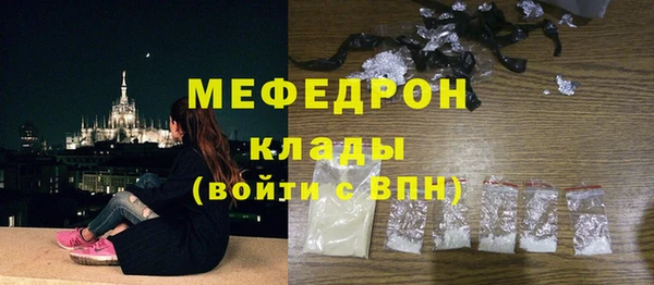 jwh Балабаново