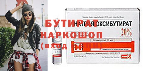 jwh Балабаново