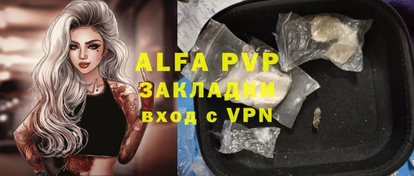 jwh Балабаново