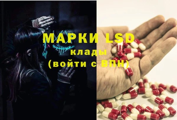 jwh Балабаново