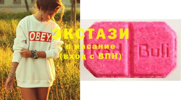 jwh Балабаново