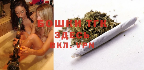 jwh Балабаново